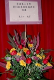 SBS (3022).JPG